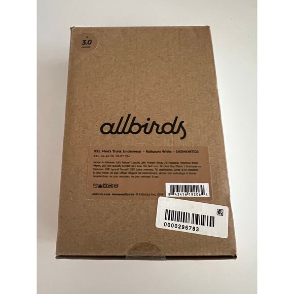 Allbirds Trunk Undewear - Picture 3 of 3